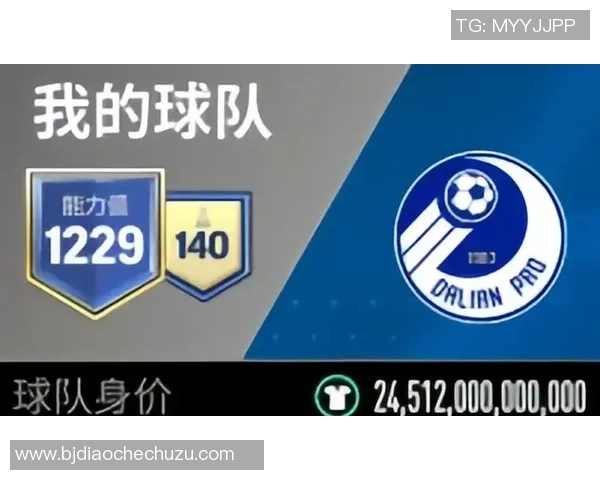 2025年最新足球明星身高排名前十榜单解析