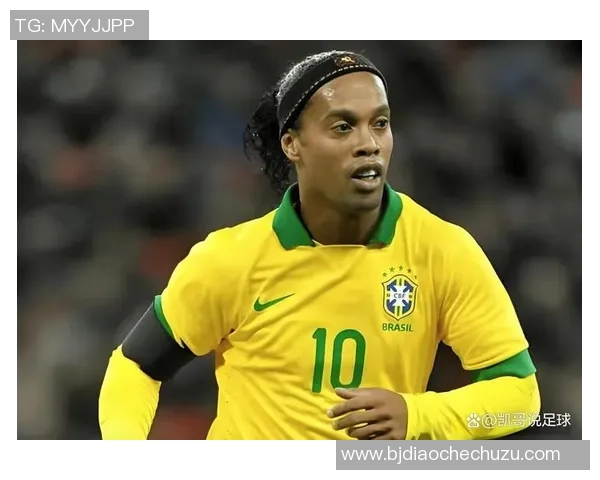 足球史上十位最伟大的十号球星盘点与比较