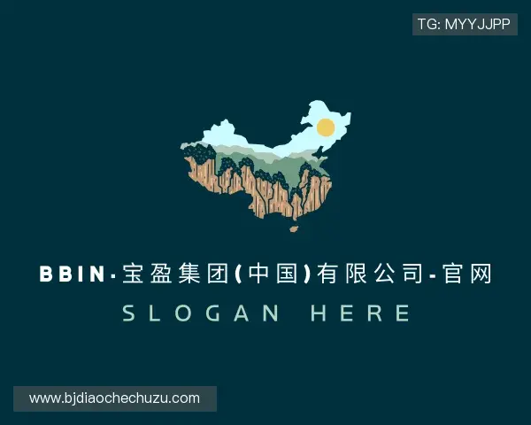 解读bbin宝盈集团官网